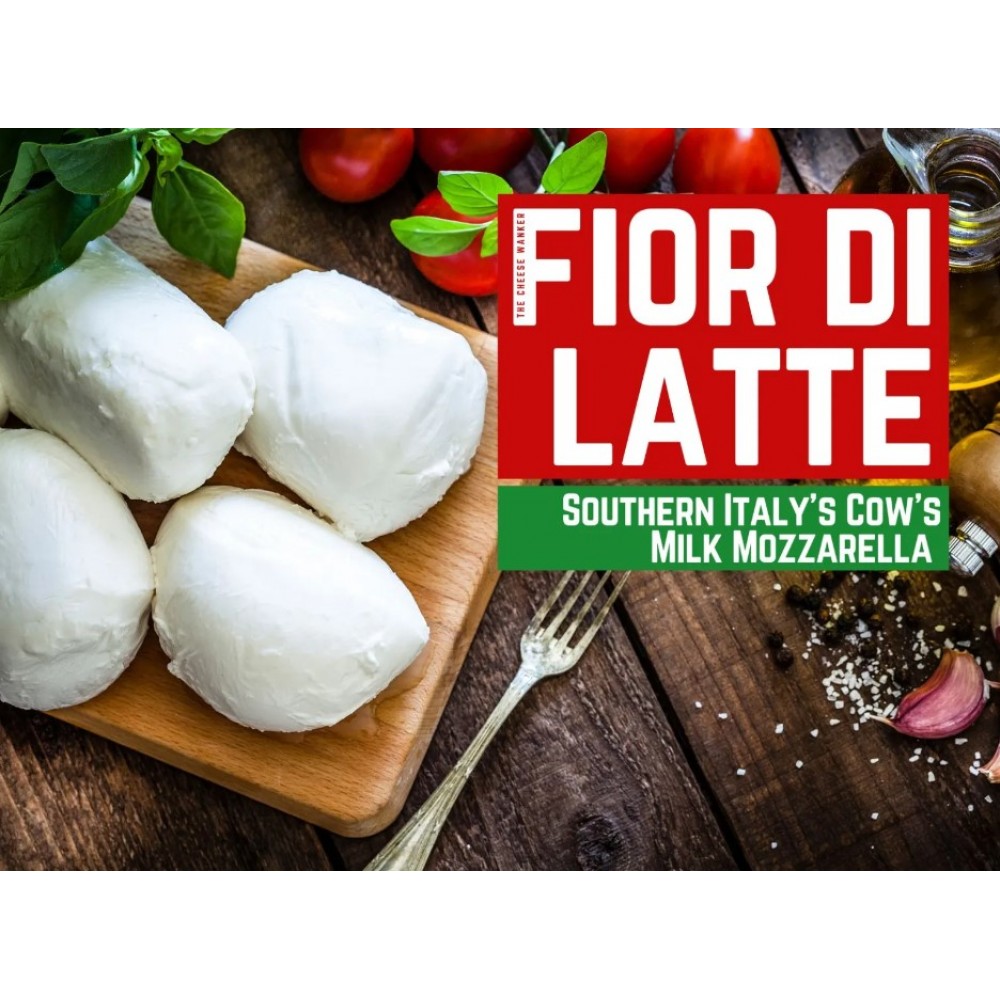 MOZZARELA FIOR DI LATTE 250GR Τρόφιμα