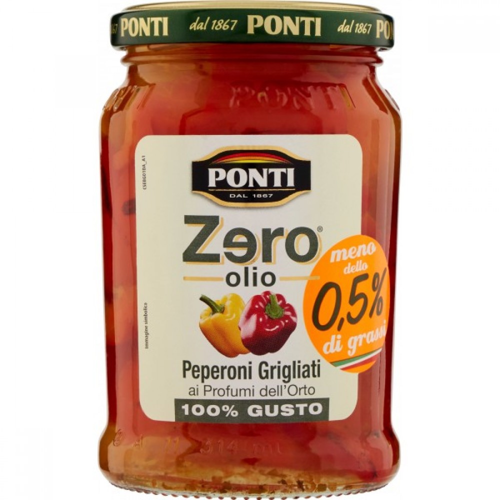 PONTI PEPERONI GRIGLIATI GR290  Τρόφιμα